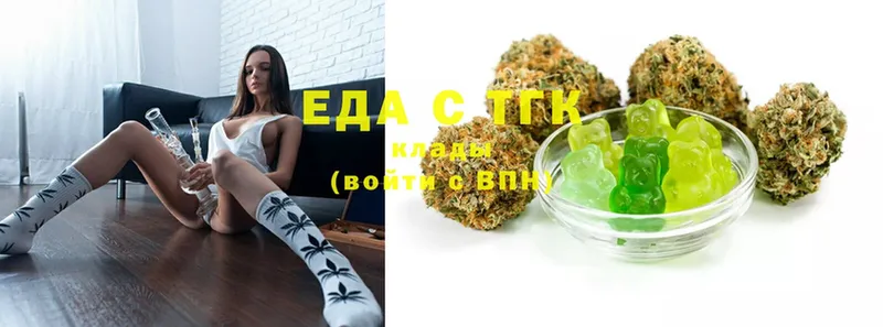 гидра   Сорск  Canna-Cookies марихуана  площадка наркотические препараты  цена  